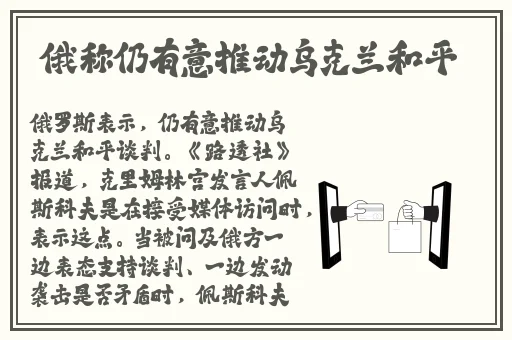 国产亚洲精品a在线无码麻豆