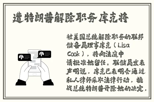 l幸福宝xfb