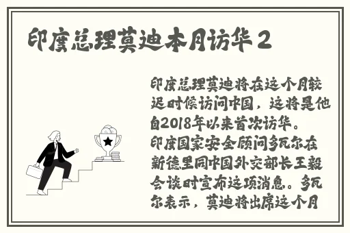 成人国产精品秘片多多