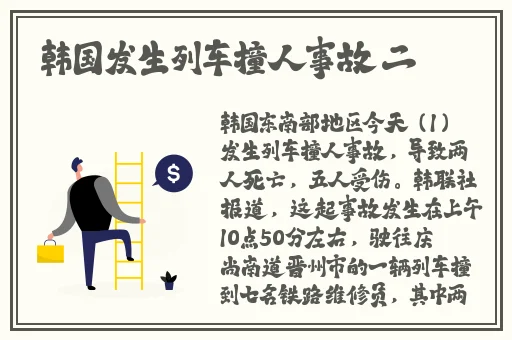 男女之间**18🔞
