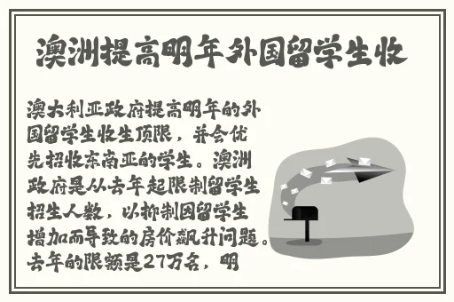 被七个男人绑着玩调教