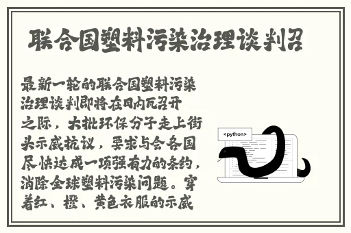一个添上面一个 下