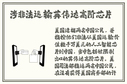 高考前附近的宾馆第1-9