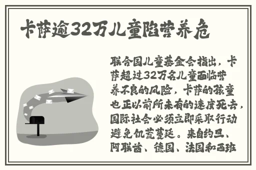 五一吃瓜今日吃瓜热门大瓜