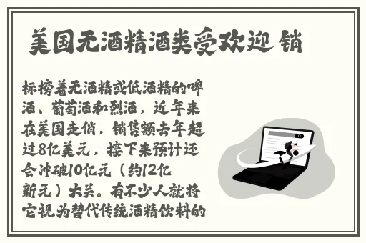 日本猛少妇色XXXXX猛叫