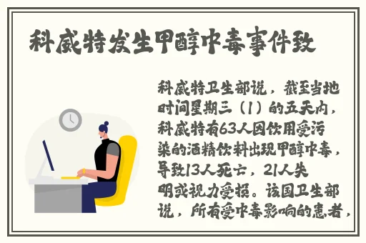 日产精品卡2卡三卡乱码网站