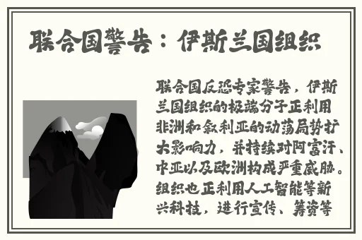 㸒水多多dili