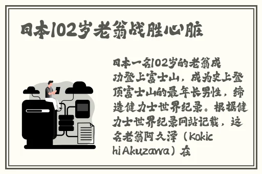 91无码**精品一区二区三区