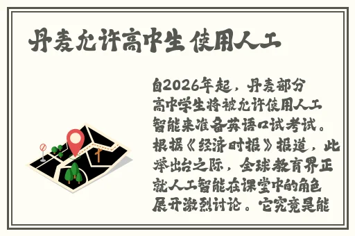 星际大战成⼈版hr