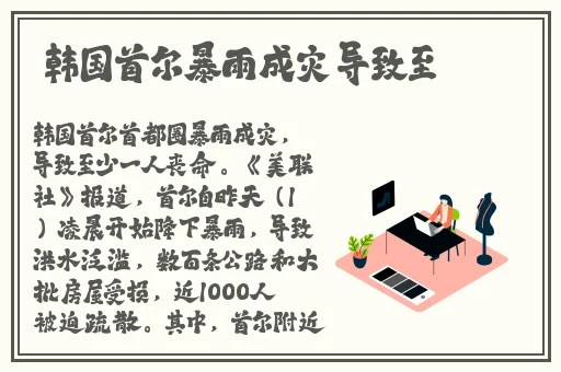 樱花视频免费看大全