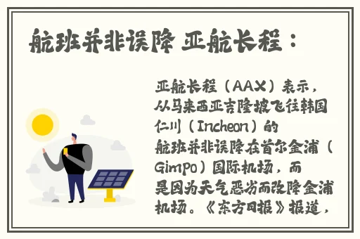 100种禁用软件免费永不收费