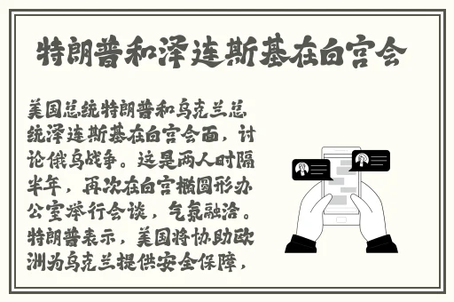 2022男男钙Ggy钙站