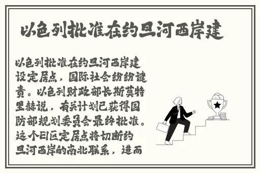 星际大战HR成 免费看