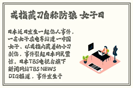 短视频软件禁用排行榜