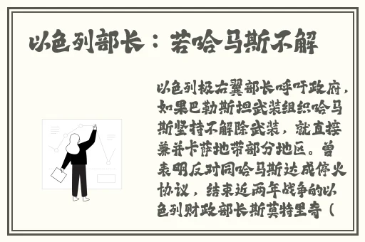 打扑克做运动视频又疼又叫