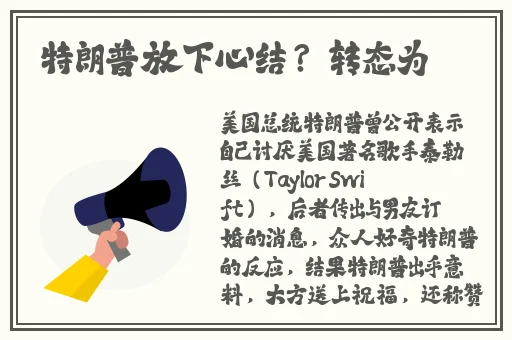 兽兽门视频种子