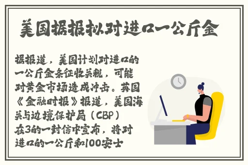 欧美日韩一区二区三区合欢