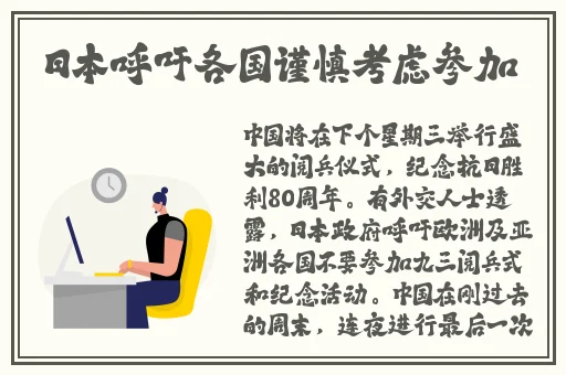 boss狂野 老公请克制
