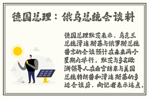 成人国产一区二区三区精品小说