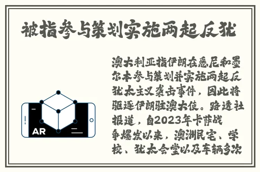 铜铜铜铜铜铜铜铜好多免费动漫