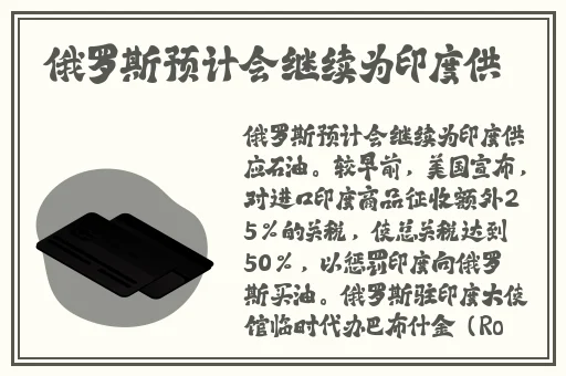 张津瑜和吕总三部曲在哪里看