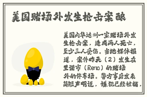 麻花MDR免费版