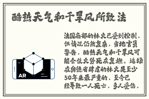 成 人 社区在线视频