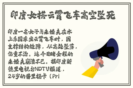 永久ye8.8