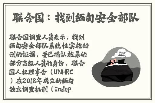 好男人在线影视视频www