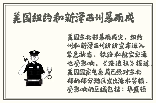 午夜精彩视频普通用户免费观看