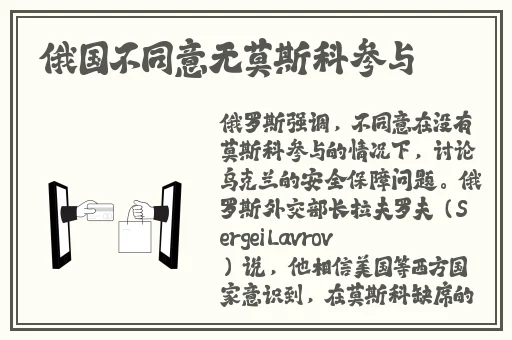 漫漫漫画免费漫画入口页面弹窗