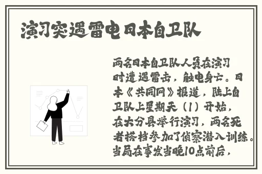 4HU永久免费入口