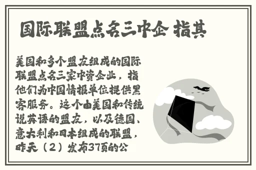 羞羞漫画在线登录