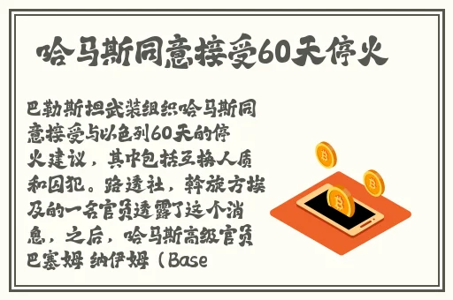 67194老司机影视