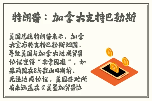 91精品免费久久久久久久久