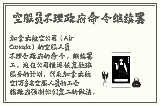 第八章婚后走绳湿漉漉的花X