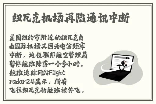 精品亚洲成av人片在线观看