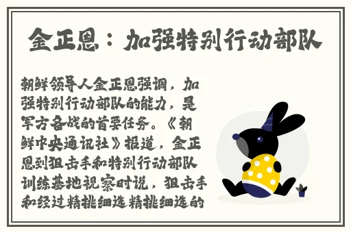 7x7x7x7x任意槽蘑菇