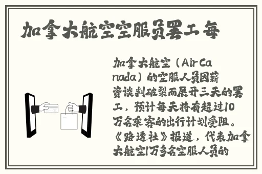 许我耀眼在线免费观看