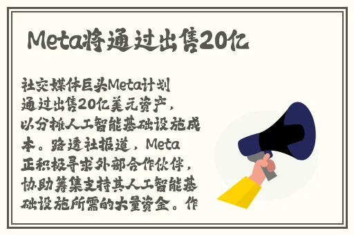 热心的朝阳群众51cg3fun网站