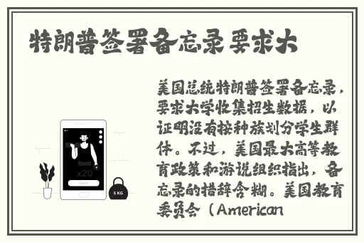 精品一线二线三线区别在哪欧美