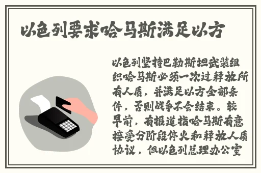 大叔武警gary对工作的态度