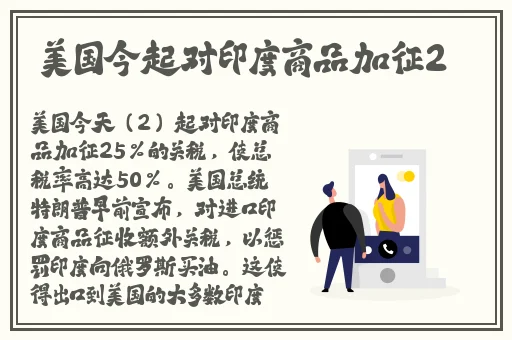 国产精品国产三级麻豆