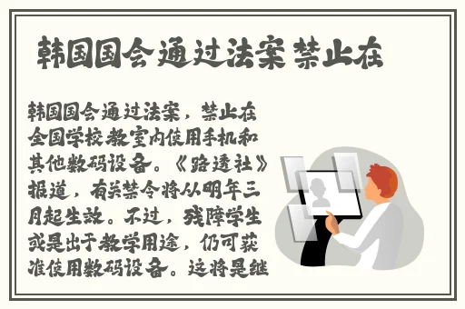 九九成人网