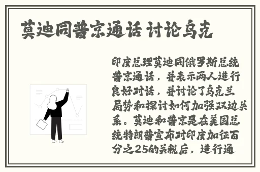 车里子p
