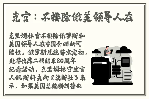 羞羞漫画在线成人观看网站